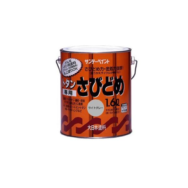 Tf[ g^pтǂ [1.6L] g^EƂEЂEJ[g^EhKE|ES
