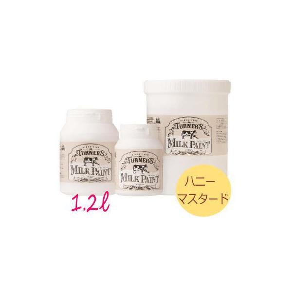 Ԍ聙orEGXGET!!^[i[~NyCg nj[}X^[h [1.2L] ^[i[F