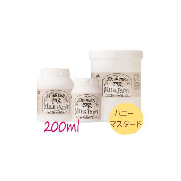 Ԍ聙orEGXGET!!^[i[~NyCg nj[}X^[h [200ml] ^[i[F