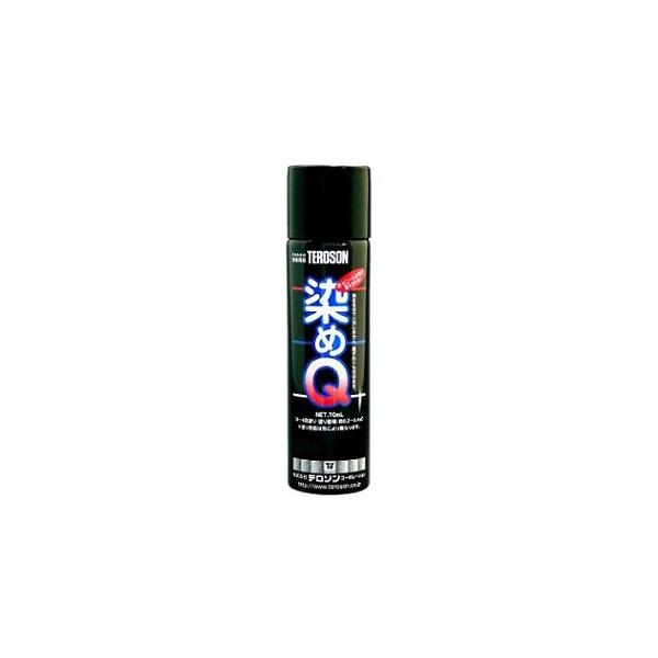 Qx[XR[g 264ml  z  ߂  h zp vp v U[ ߗ p ؍ vX`bN C Q  Q ߃L[ L[