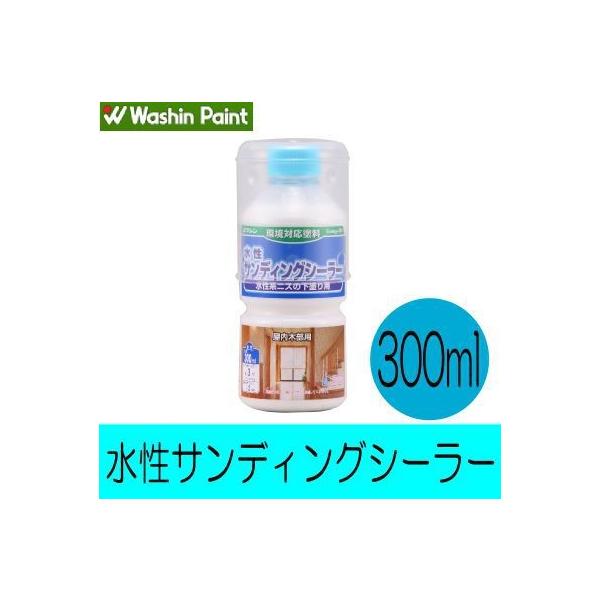 aMyCg TfBOV[[[300ml] ؕE؍HiEpƋEhEV[[