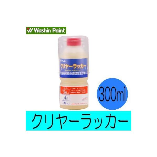 aMyCg N[bJ[[300ml]؂̍HiEؐƋEؕEWFE