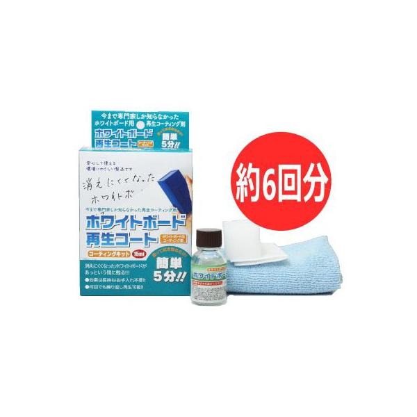 zCg{[hĐR[g R[eBOLbg 6 [15ml]