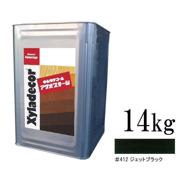 yz LVfR[ ANIXe[W 412 WFbgubN [14kg] XyLadecor  Oؕp ؍ޕیh