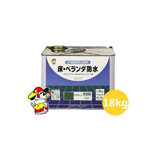 他サイト： 【送料無料】 床・ベランダ防水 ツヤなし [18kg] ロックペイントの商品画像