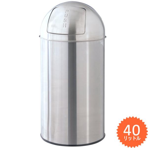 カー用品 ゴミ箱 おしゃれの人気商品 通販 価格比較 価格 Com