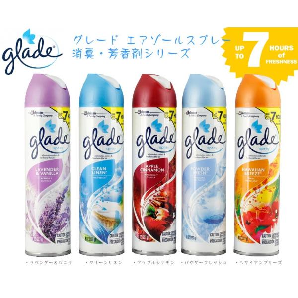 グレード スプレー 芳香剤 パウダーフレッシュ 227g 8oz 芳香 消臭剤 Glade 玄関 芳香 消臭スプレー アメリカ製 D アメリカン雑貨colour Yahoo 店 通販 Yahoo ショッピング