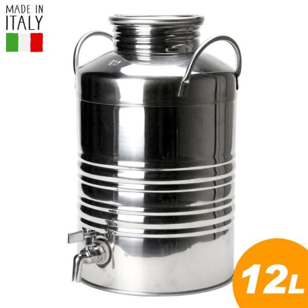 ウォーターサーバー キャンプ みんな探してる人気モノ ウォーターサーバー キャンプ 食品