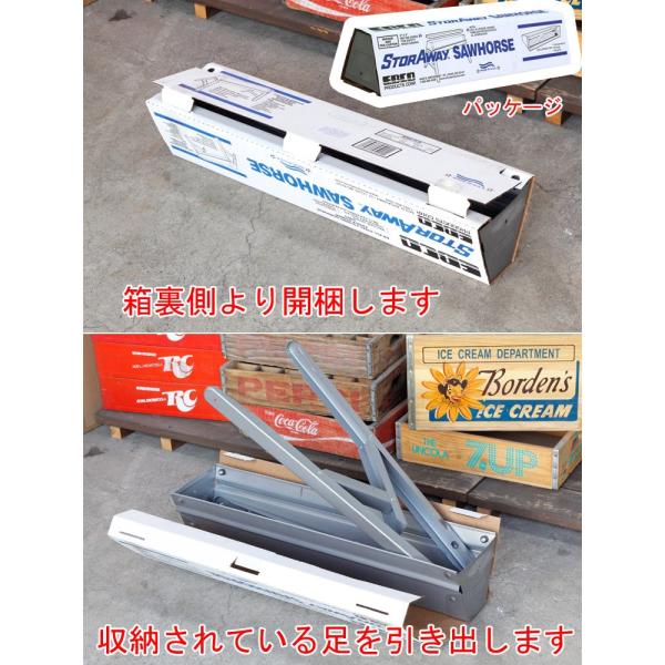 作業台 メタルフォールディング ソーホース Ebco社製 Diy 大工道具 アメリカ製 アメリカ雑貨 Buyee Buyee 日本の通販商品 オークションの代理入札 代理購入