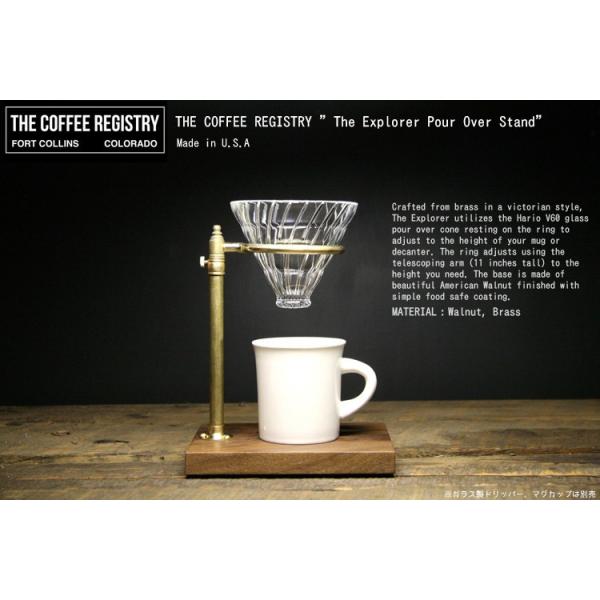 コーヒードリッパー スタンド The Coffee Registry コーヒー