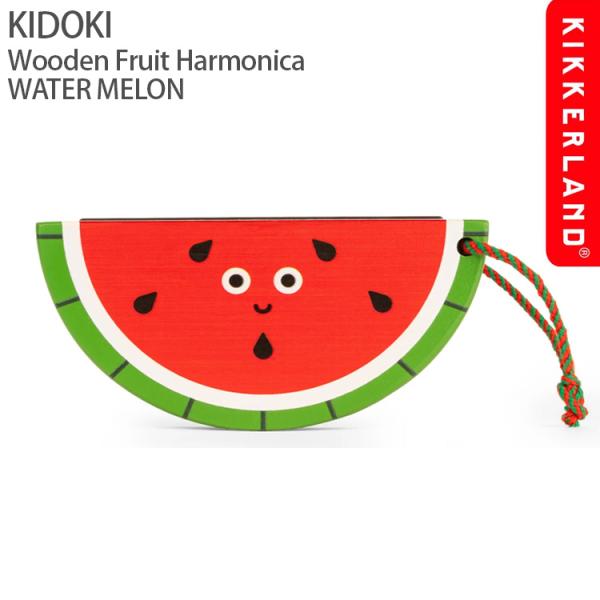 【スペック】商品名： KIDOKI WOODEN FRUIT HARMONICA キドキ 木製フルーツハーモニカサイズ：約13.3×6.4×1.9cm　ストラップ：約20cm素材：FSC MDF、ステンレススチール、コットンデザイン:Goo...