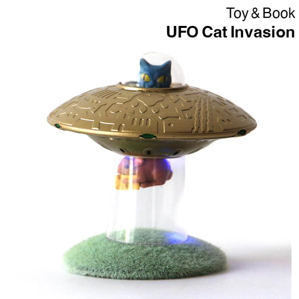 置物 フィギュア Toy &amp; Book UFO Cat Invasion トイ&amp;ブック UFO キャットインベーション 3740B