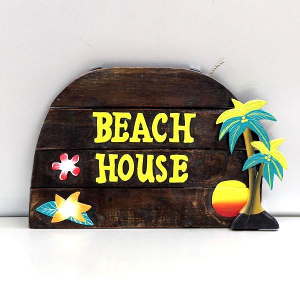 ビーチウォールサイン「BEACH HOUSE」 ハワイアンインテリア ウッド 