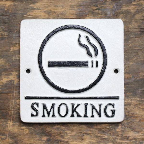 HUP アイアンプレート＜SMOKING＞ HFT-312 アイアンサイン 鉄看板