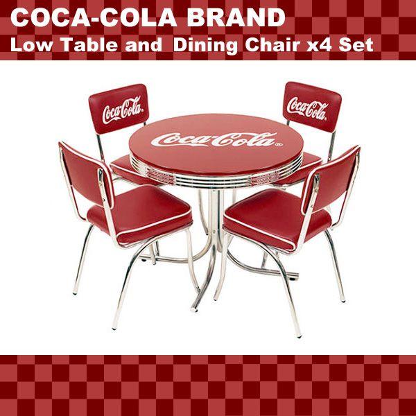 COCA-COLA BRAND コカコーラブランド テーブル＆チェア4脚セット（ PJ