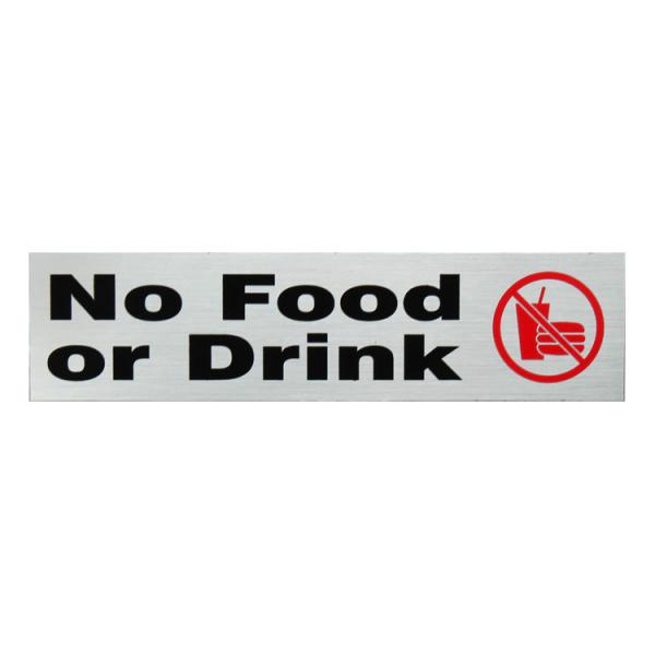 HILLMAN ヒルマン アルミサインステッカー Not Food or Drink 飲食禁止 #848566 縦5.1×横20.