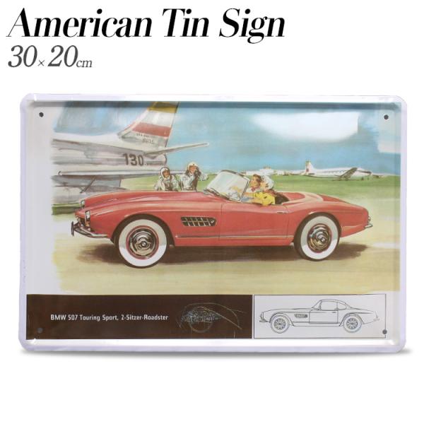 ティンプレート BMW 507 H20×W30cm ブリキ製 インテリア 壁面装飾 オシャレ アメリカ雑貨 アメリカン雑貨