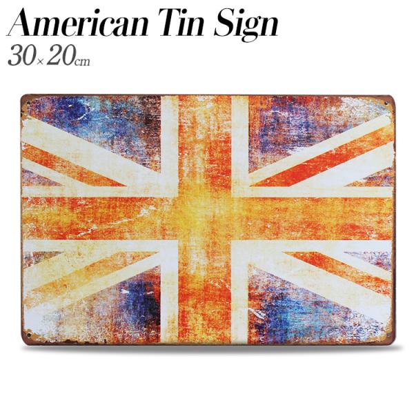 ティンプレート イギリス　国旗 H20×W30cm ブリキ製 インテリア 壁面装飾 オシャレ アメリカ雑貨 アメリカン雑貨
