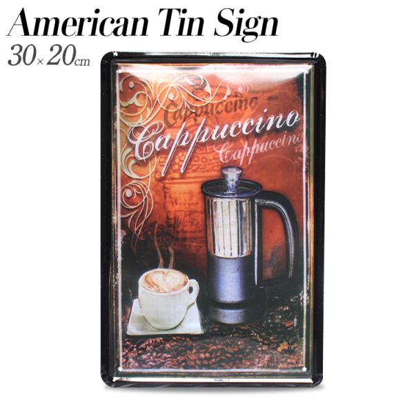 ティンプレート Cappuccino カプチーノ H30×W20cm ブリキ製 インテリア 壁面装飾 オシャレ アメリカ雑貨 アメ