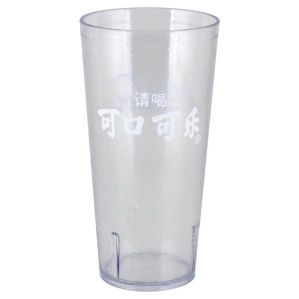 プラスチックタンブラー コカ・コーラ 中国語 クリアー 709ml / 24oz 高さ17.7×直径9.1cm コップ レストラン