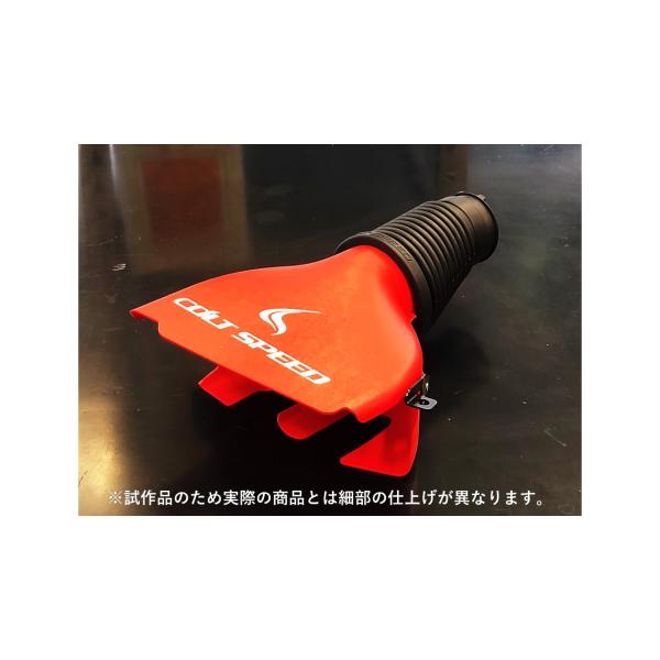 コルトスピード （COLT SPEED）スイフトスポーツ（ZC33S)用
