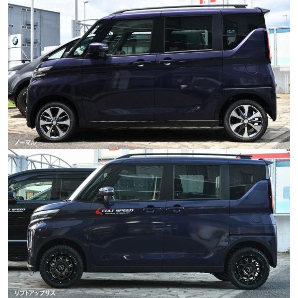 コルトスピード （COLT SPEED）ekクロススペース4WD専用(B37/B38A) LIFTUP SUSPENSION KIT　リフトアップサスペンションキット Ver.2
