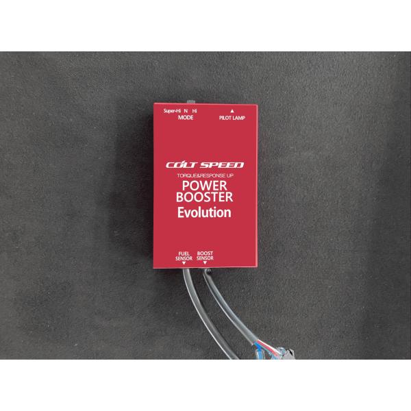 コルトスピード （COLT SPEED） エクリプスクロス ディーゼルエンジン GK9W 全グレード用 POWER BOOSTER EVO　ワーブースターEVO CSD0402-029