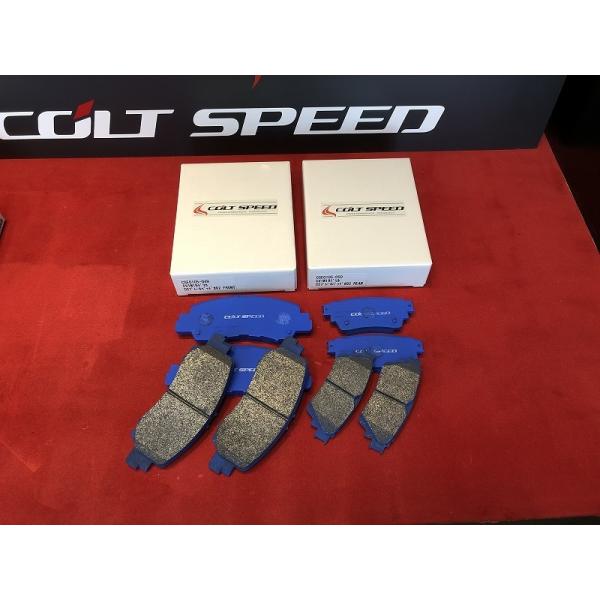 コルトスピード （COLT SPEED）　三菱デリカD:5（2019.02〜モデル）専用　CSハイパフォーマンスブレーキパッド リヤのみ