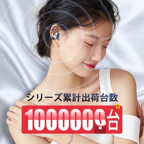 comanet_s19_1_d_20221125163800