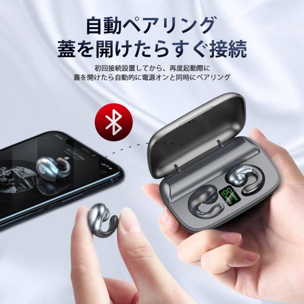 comanet_s19_5_d_20221125163819