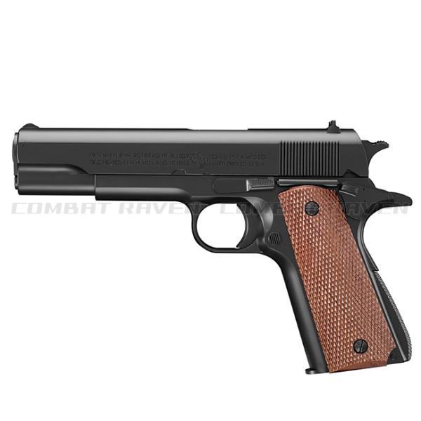 combatraven_0100-0014_1_d_20250809015717