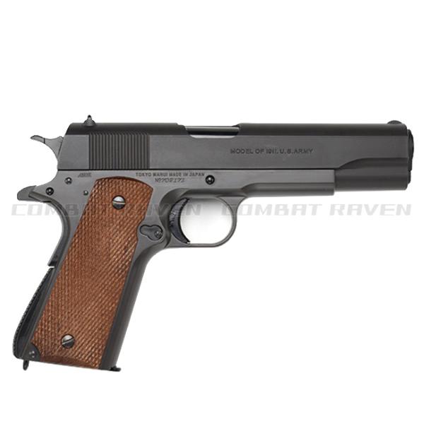 combatraven_0100-0014_2_d_20250809015717