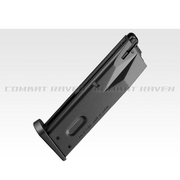 combatraven_0100-0032_5_d_20230329193708