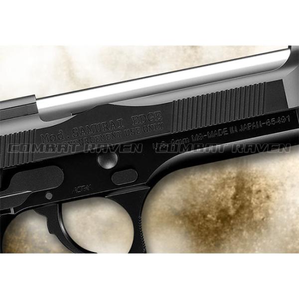 combatraven_0100-0035_1