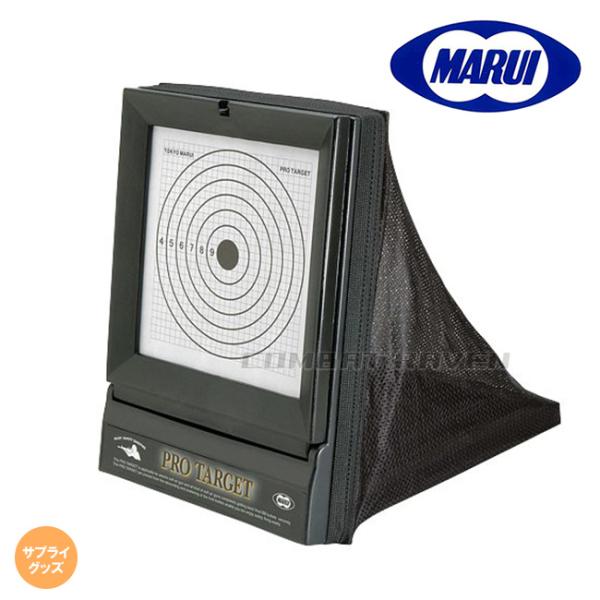 [Release date: June 9, 2017]