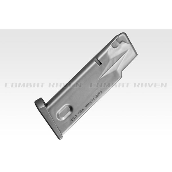 combatraven_0100-0253_4_d_20241018032026