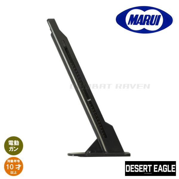 TOKYO MARUI（東京マルイ） 【東京マルイ】10才エアコキHGスペアMG No