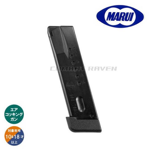 combatraven_0100-0387