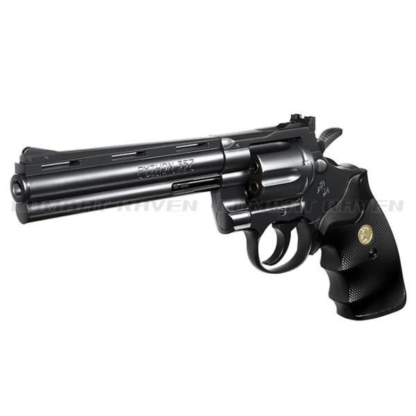 combatraven_0100-0800-bk6bk_2_d_20241014213305