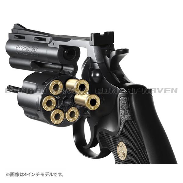 combatraven_0100-0800-bk6bk_3_d_20241014213305