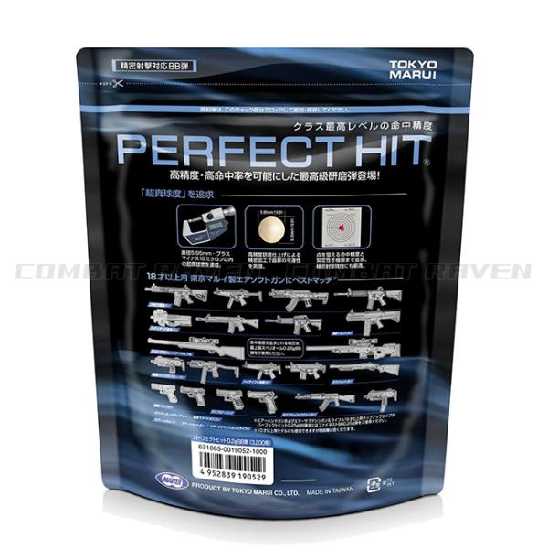 combatraven_0100-ci0087_1_d_20231119032124