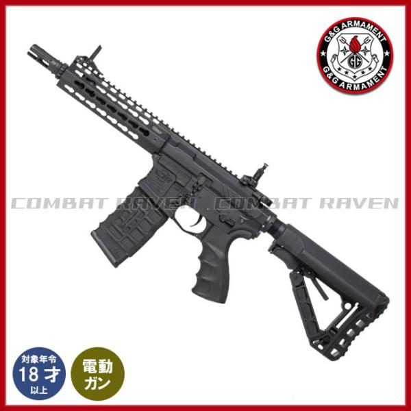 G&G 【G＆G ARMAMENT】電動ガン CM16シリーズ CM16 SR-S BK 18才