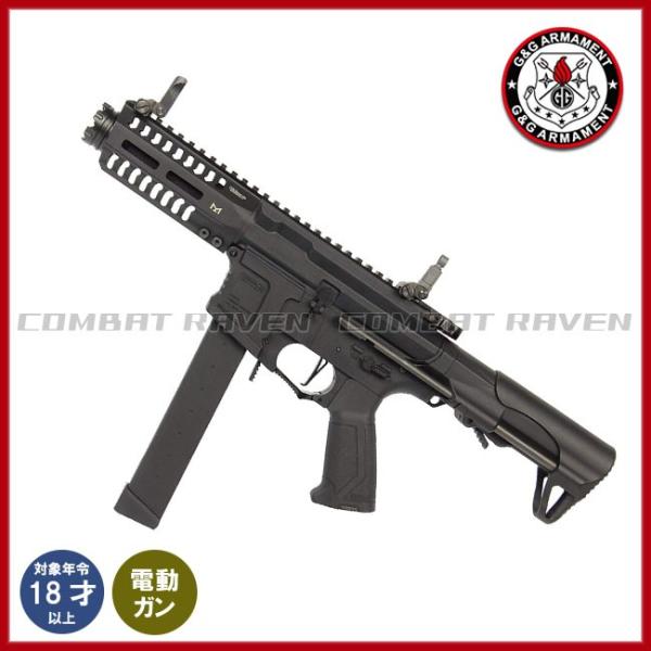空気銃 エアガン G-spec 空気銃 エアガン G-spec