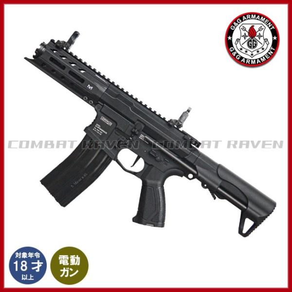 combatraven_0101-0109-bk