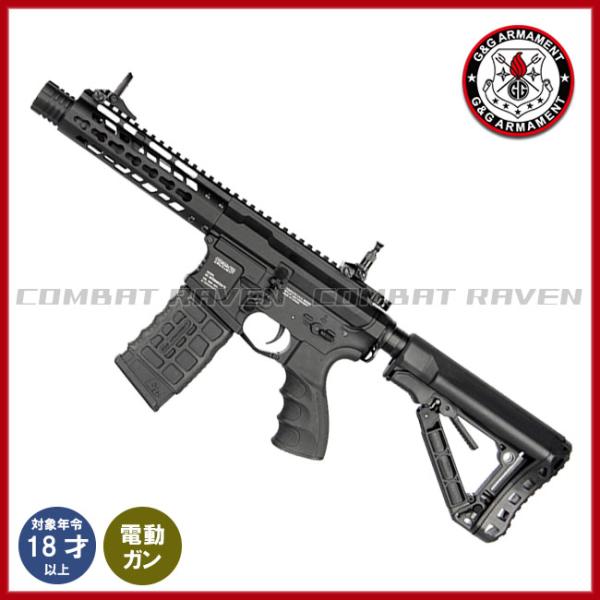G&G 【G＆G ARMAMENT】電動ガン GC16シリーズ GC16 Wild Hog 7