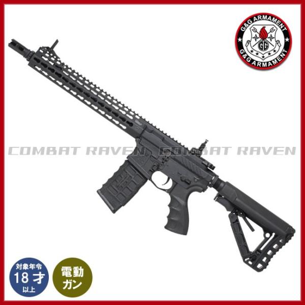 combatraven_0101-0116-bk