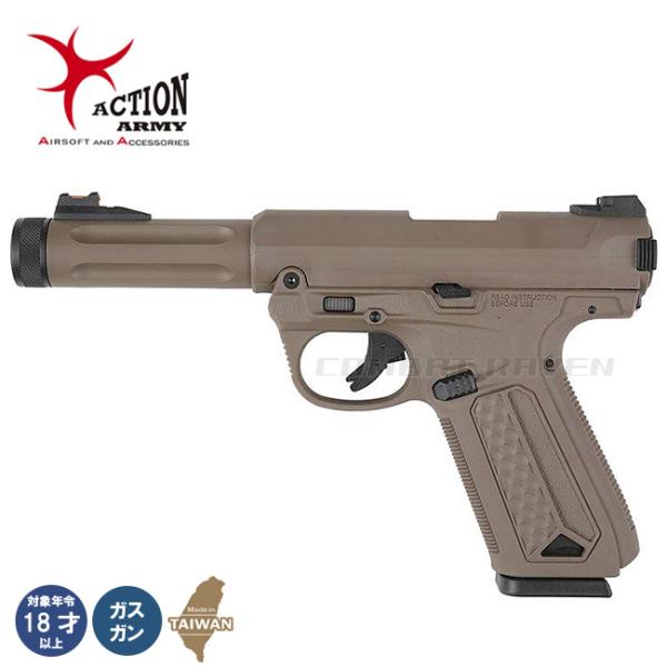 AAP01アサシン　ガスガン ActionArmy AAP01 アサシン/ガスブローバック -BLACK-/日本仕様
