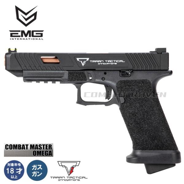 OMEGA(エアガン) 0.12gBB弾付き OMEGA(エアガン) 0.12gBB弾付き OMEGA(エアガン) 0.12gBB弾付き