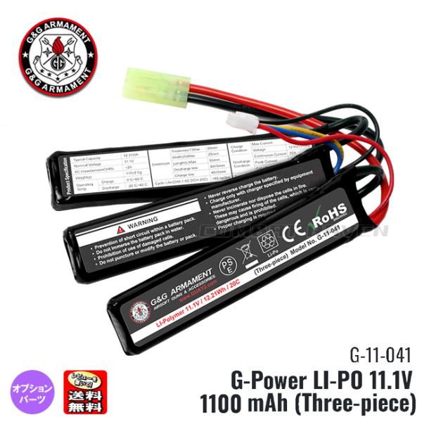 [Release date: July 18, 2019]