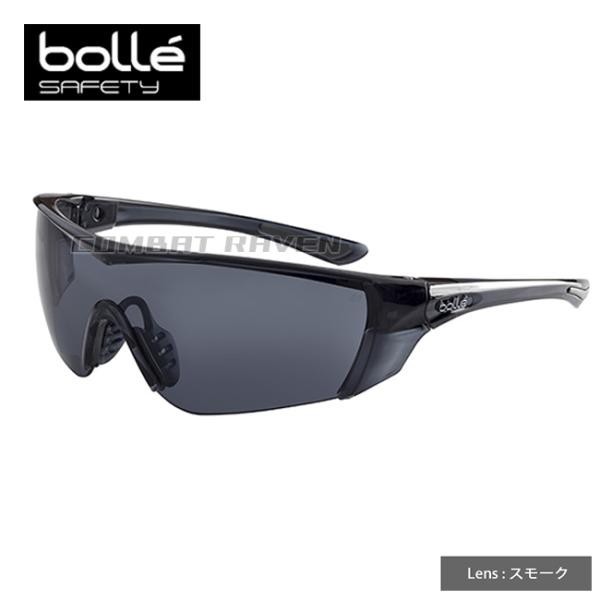 【BOLLE SAFETY】セーフティースペクタクル サンダー(スモークレンズ)/THUNDER/ボレーセーフティ/サバゲー/1654002A/000258〈*0102-0004-SM〉